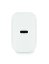 20W 2portová USB nabíječka