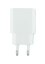 20W 2portová USB nabíječka